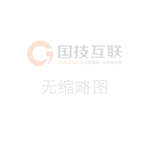 關于《南京大地藥業(yè)有限公司安全現(xiàn)狀評價報告》作廢的公告