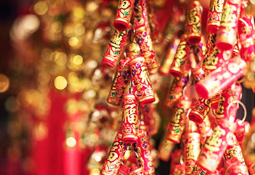 煙花爆竹生產(chǎn)企業(yè)建設(shè)項(xiàng)目安全現(xiàn)狀評(píng)價(jià)資料清單