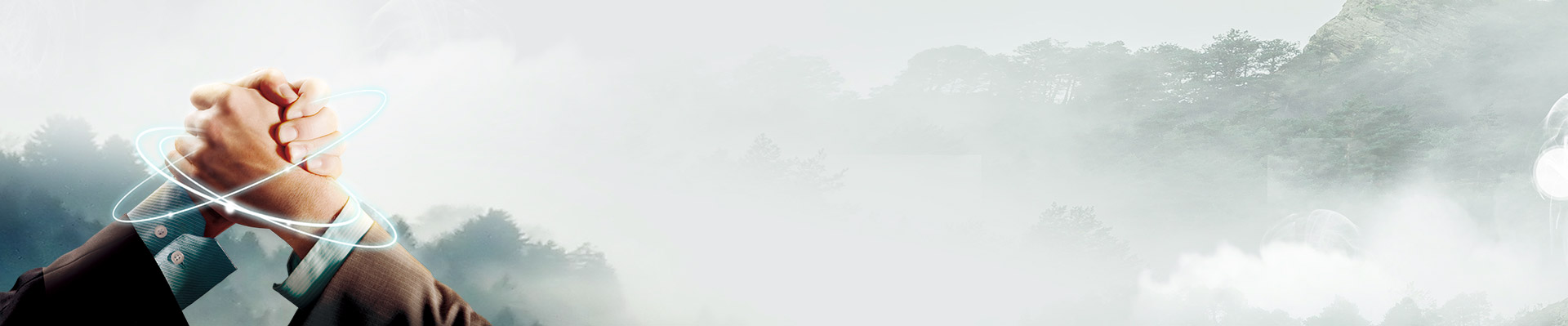 關(guān)于我們
